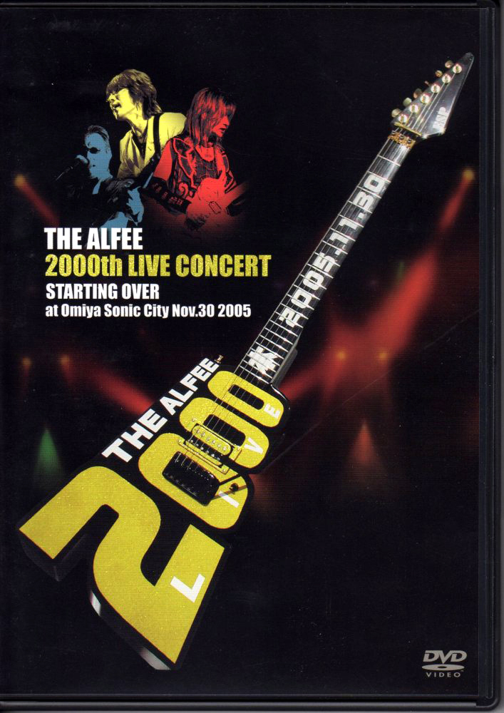 ミュージック THE ALFEE 2000th LIVE CONCERT THE ALFEE 2000th LIVE CONCERT STARTING OVER at Omiya