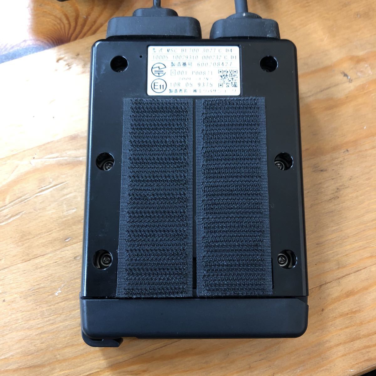 ミツバサンコーワ 二輪車ETC車載器2.0 G310GS 外し型式 MSC-BE700 