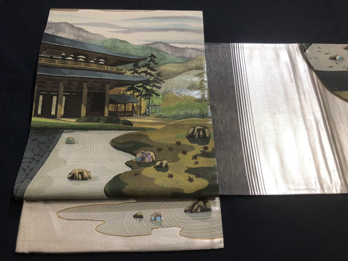 漢詩をよむ 人気廃盤 検 NHK日本古典文学全集 | 講義＋朗読 CD全12枚揃 CD 朗読 石川忠久 講師 : CD全8巻：公式ユーキャンの通販ショップ - 古典 華北編