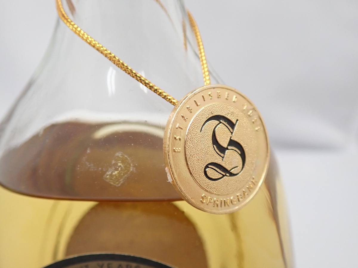 未開栓】SPRINGBANK スプリングバンク 8年 特級 CAMPBELTOWN