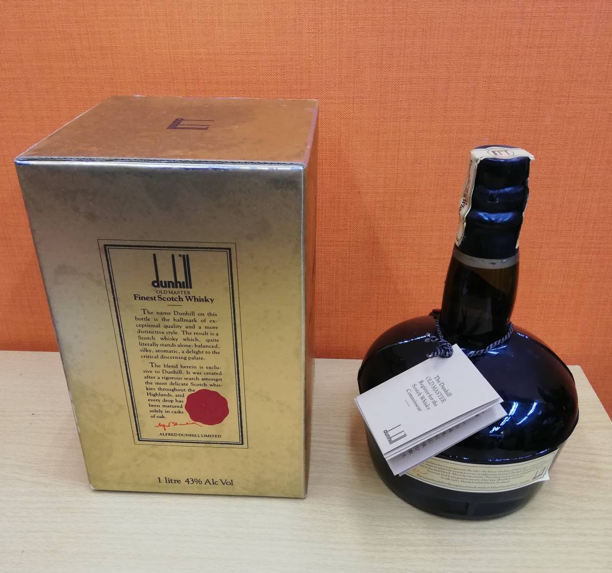 ダンヒル オールドマスター OLD MASTER ファイネスト オールド 750ml 