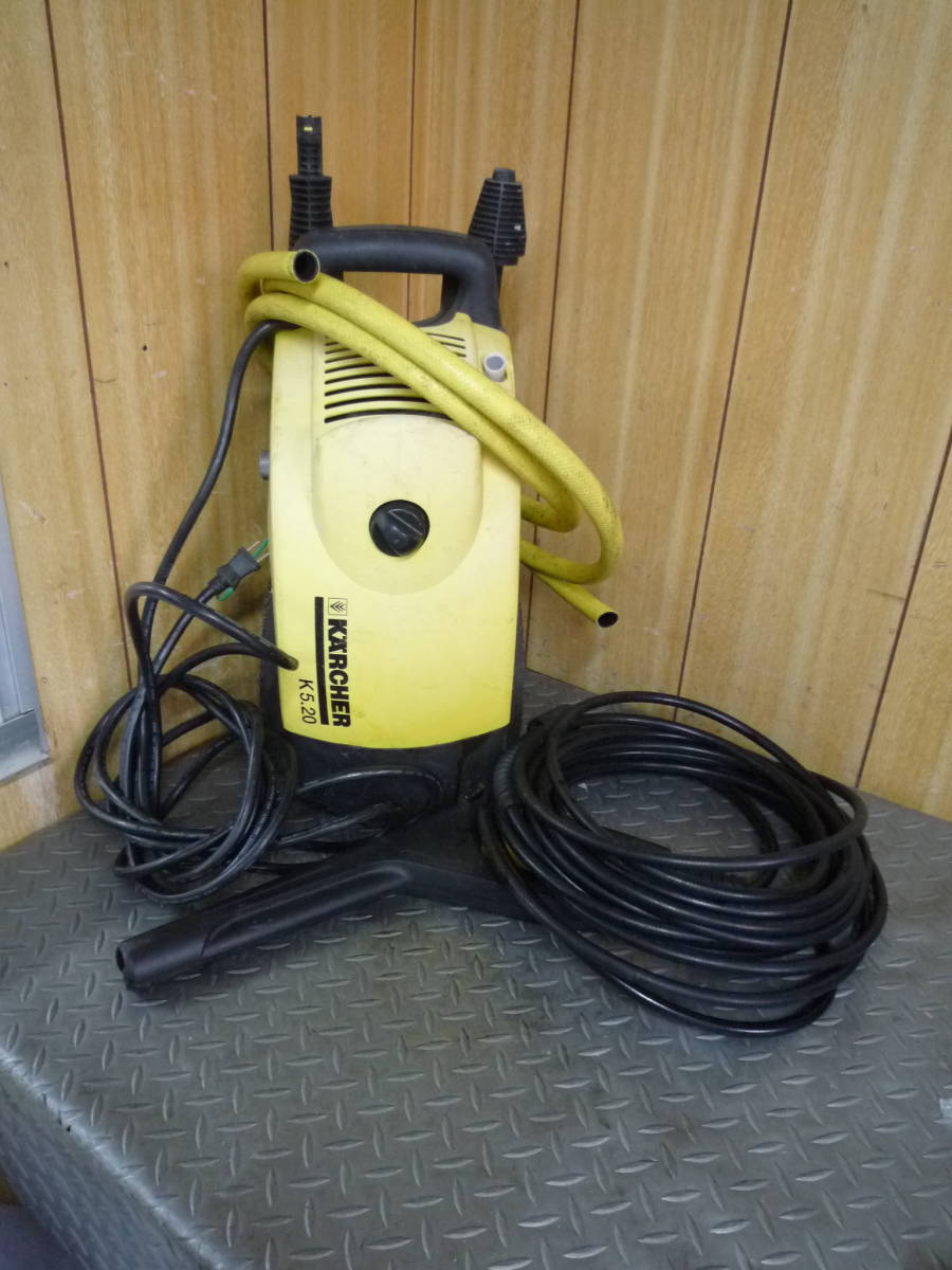 ケルヒャー 高圧洗浄機 | KARCHER - 家庭用 K5 高圧洗浄 プレミアム