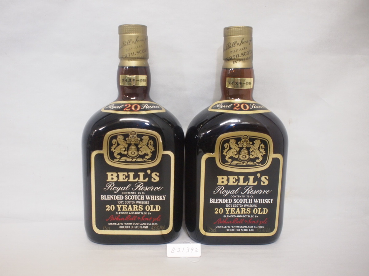 Reserve ベル 20年熟成 20年 ブレンデッドスコッチ Royal ロイヤル