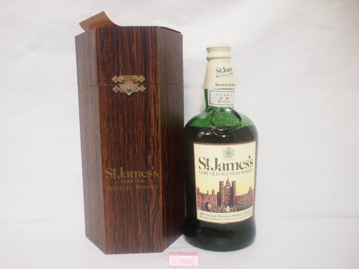 VERY OLD - 760ml 古酒・未開栓 メルカリ 's James'sセントジェームス