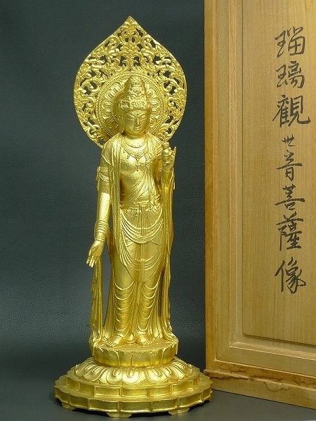 △14Z630△大仏師松久宗琳作瑠璃観音菩薩像5.2kg・木箱付/銅製金彩仏像