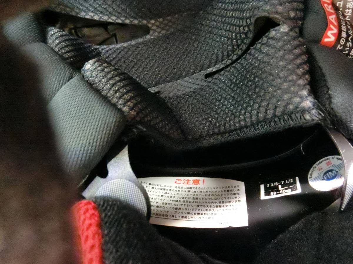 SHOEI ショウエイ X-Fourteen マットブラック ブラック フルフェイス L 