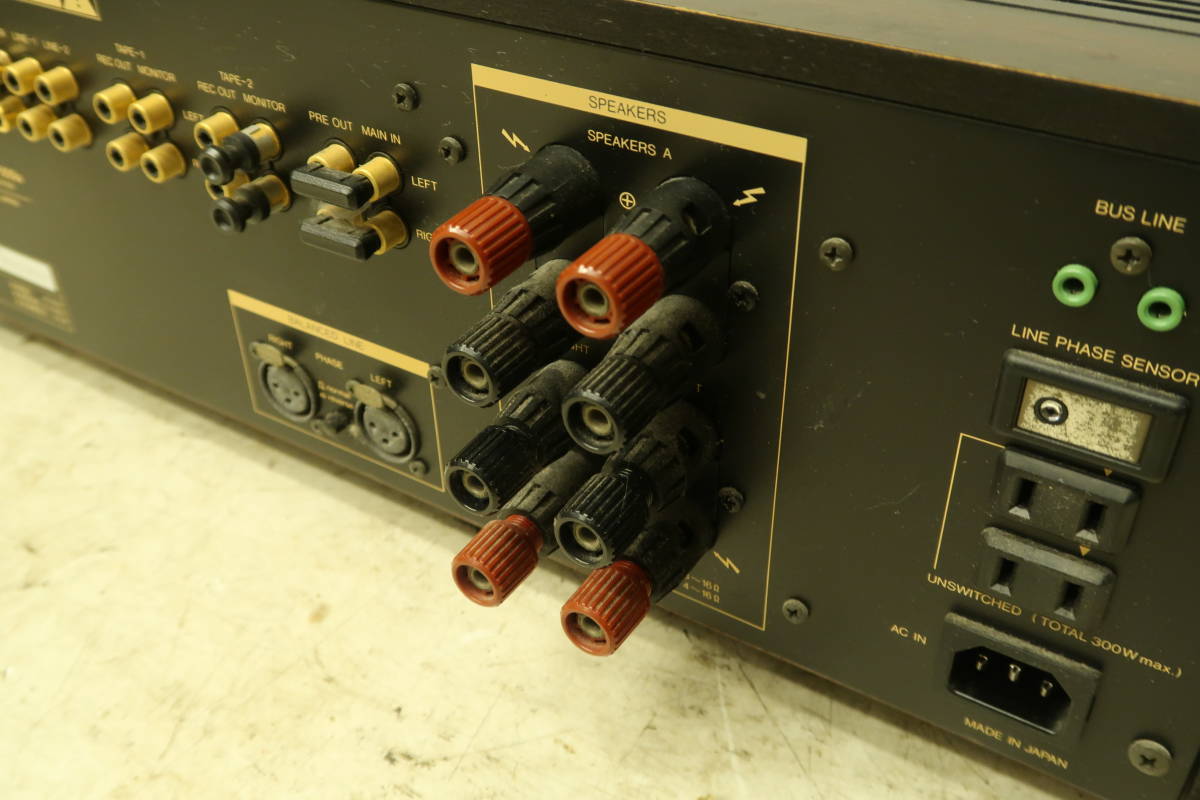LUXMAN - プリメインアンプ ラックスマン プリメイン アバックWEB-SHOP