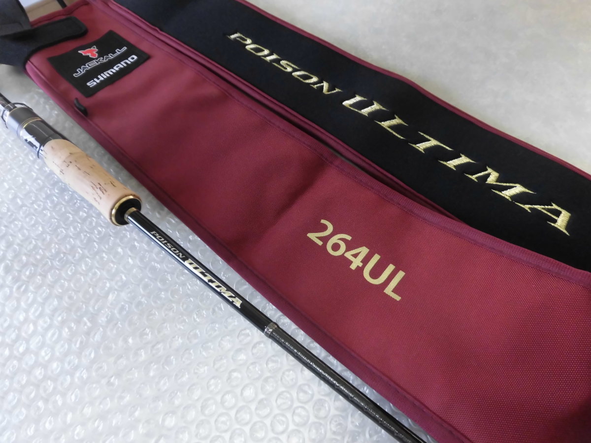 人気SALE，お買い得 シマノ ポイズン アルティマ 264UL キズあり(シマノ)｜売買されたオークション情報、yahooの商品情報をアーカイブ公開 - オークファン ルアーロッド