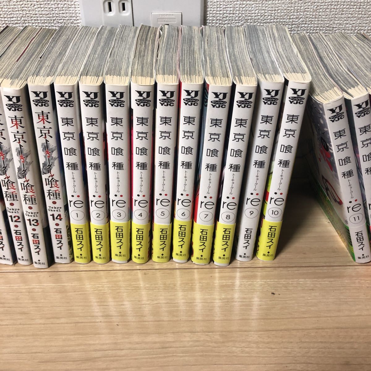東京喰種 石田スイ 東京喰種re 全巻セット 初版 全巻 トーキョーグール re