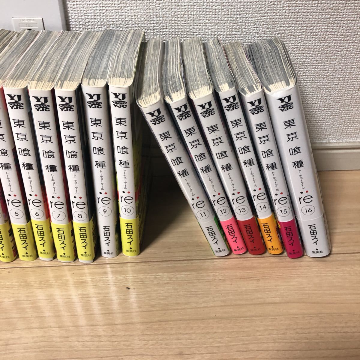 東京喰種 石田スイ 東京喰種re 全巻セット 初版 全巻 トーキョーグール re