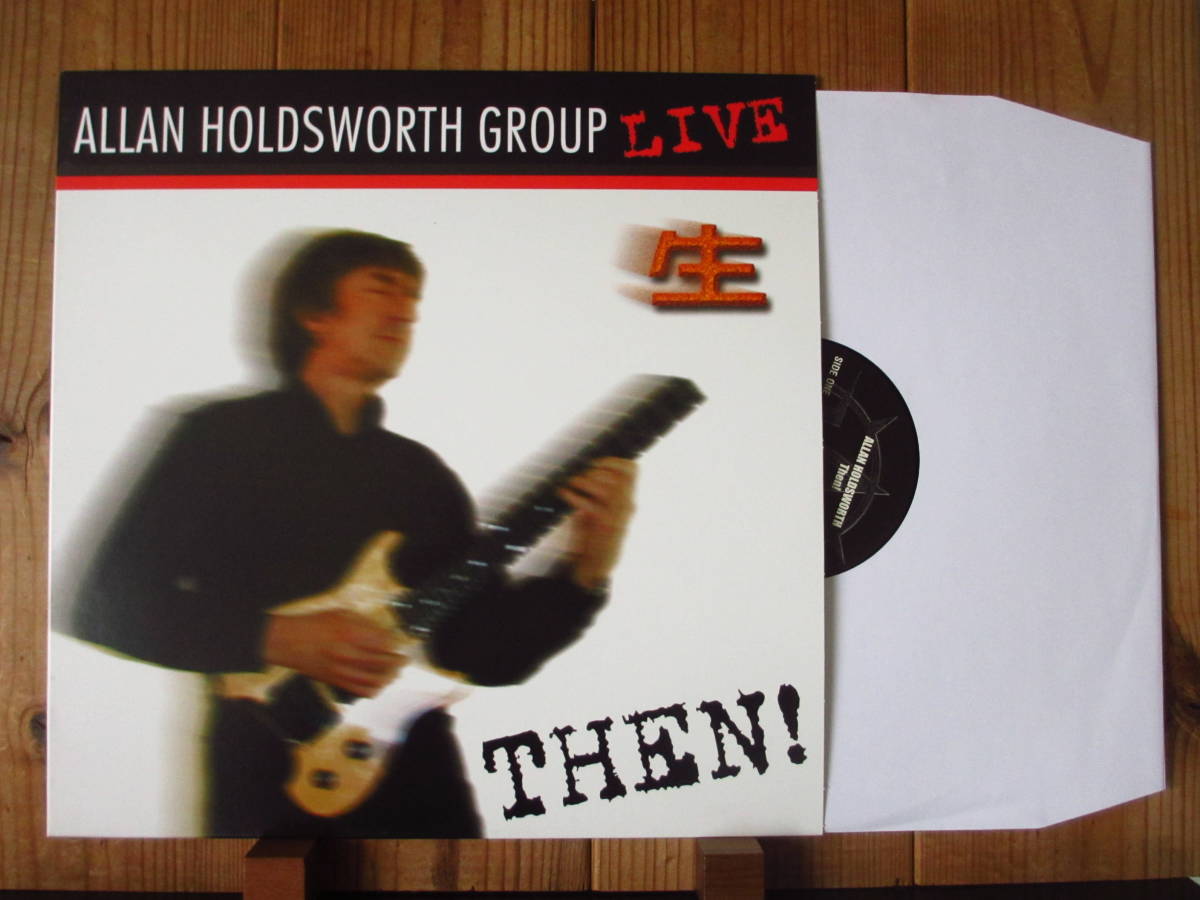 Holdsworth Allan アラン・ホールズワース ⁄ The Solo 12枚組アナログ