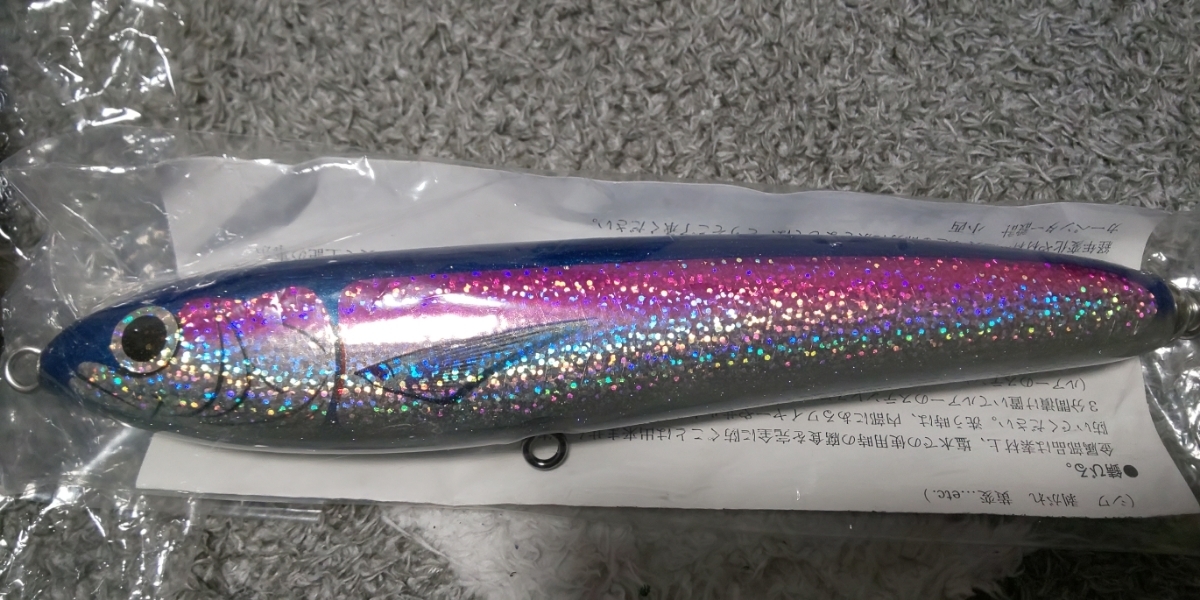 カーペンター Maihime 舞姫 MH120-210 新品 【公式通販】