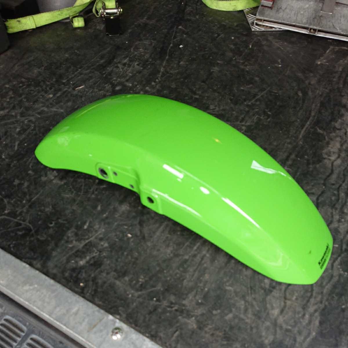 ZRX1100 ZRX1200 純正フロントフェンダー ライムグリーン 外装 パーツ