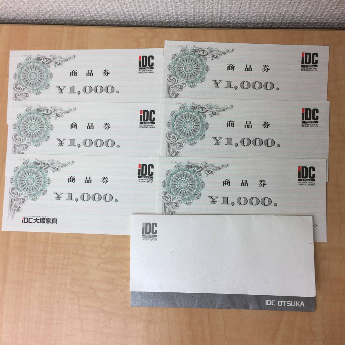 商品券 全国百貨店共通商品券 IDC大塚家具 OTSUKA 家具 ご注文・お 