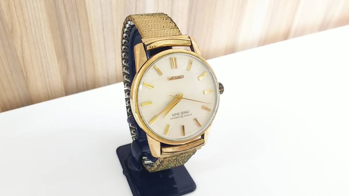 4446】KING SEIKO キングセイコー 2nd モデル 25石 手 