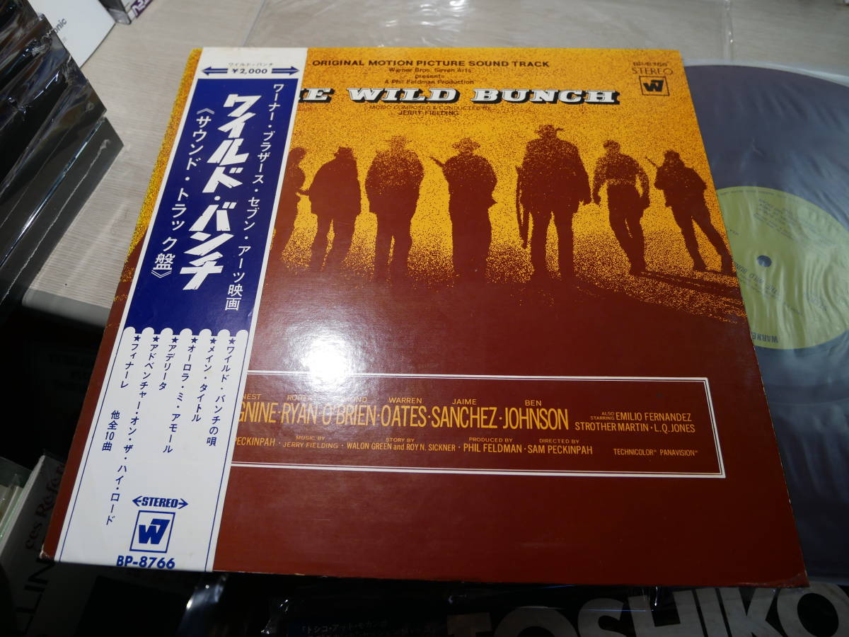 廃盤 オリジナルサウンドトラックCD 「ワイルド・ワイルド・ウエスト