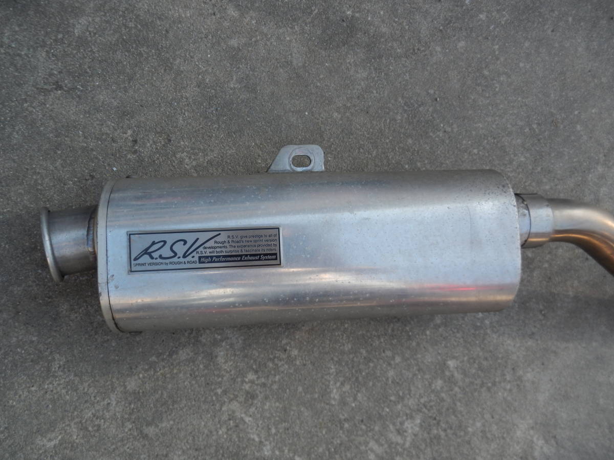 カワサキ X D-トラッカー LX250V DﾄﾗｯｶｰX 250ccの俊足モタード 