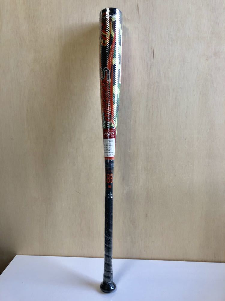 本物保証，低価 ローリングス 少年 軟式用 バット メタルバッド ジュニア ハイパーマッハS トップCAMO カモ ブラック BJ8HYMAST(その他)｜売買されたオークション情報、yahooの商品情報をアーカイブ公開 - オーク 軟式用