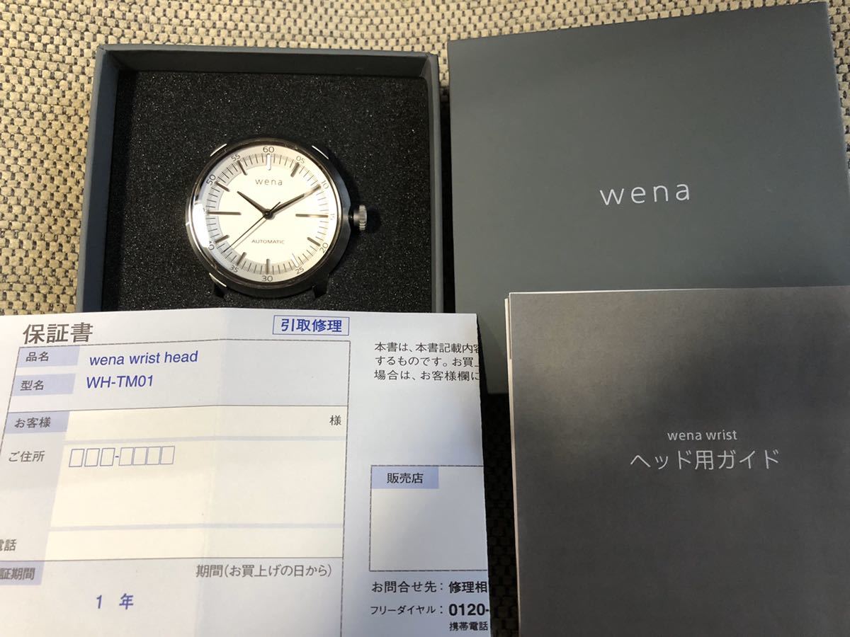 SONY wena wrist head WH-TM01/W