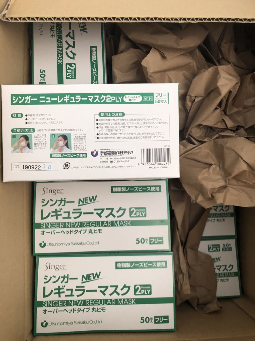 SWANKYS : □ スワンキーズ 新品&frasl;未開封&frasl;九州パンク&frasl;オフィシャル・ライヴ・アルバム&frasl;Swankys PUNK AND DESTROY レア 80年代 九州パンク 雑誌2冊 - SWANKY punk｜Yahoo 邦楽ロック・洋楽ロック