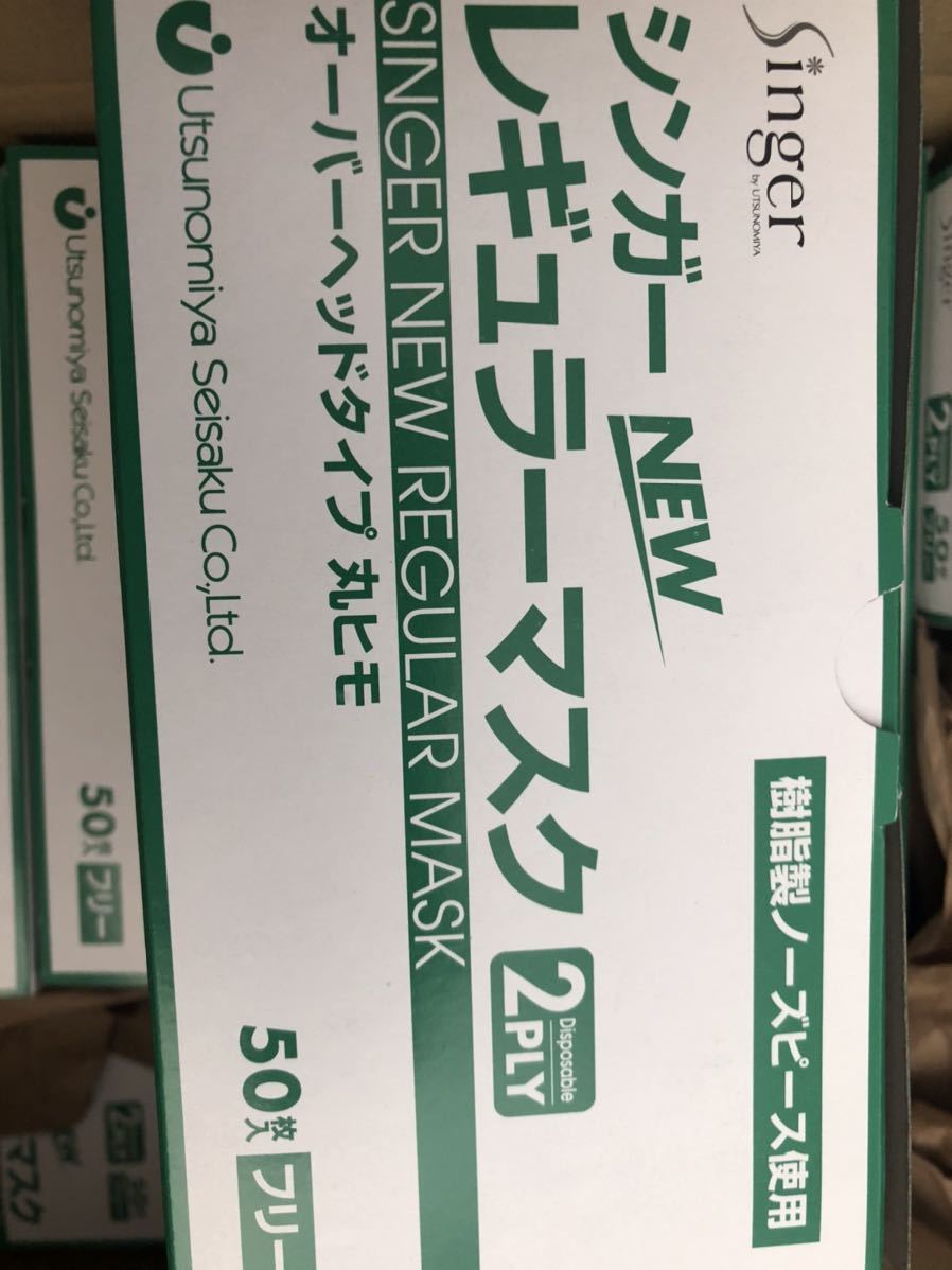 SWANKYS : □ スワンキーズ 新品&frasl;未開封&frasl;九州パンク&frasl;オフィシャル・ライヴ・アルバム&frasl;Swankys PUNK AND DESTROY レア 80年代 九州パンク 雑誌2冊 - SWANKY punk｜Yahoo 邦楽ロック・洋楽ロック