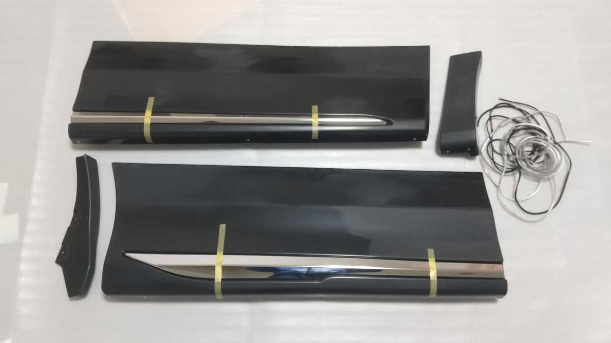 新品　アルファード　ヴェルファイア　20 前期　後期　モデリスタ　サイドスカート 0 20系ヴェルファイア用サイドステップ(エアロパーツ)の販売サイト