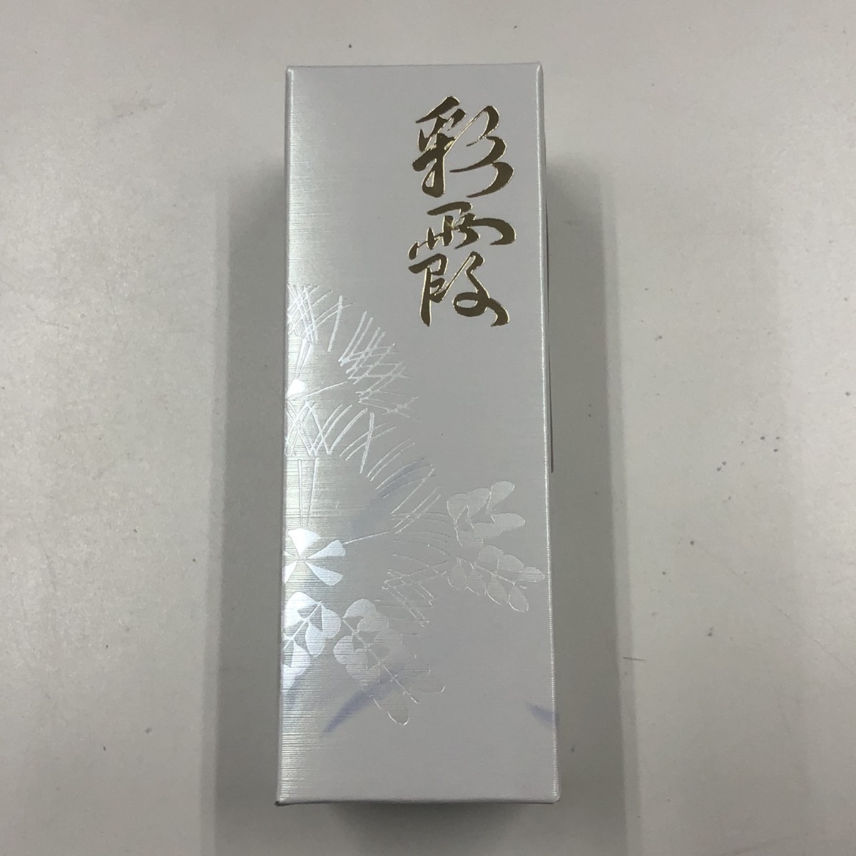 妙 : 薬用 彩霞 オッペン化粧品 ビューティー 55ml | OppenBishop 美容