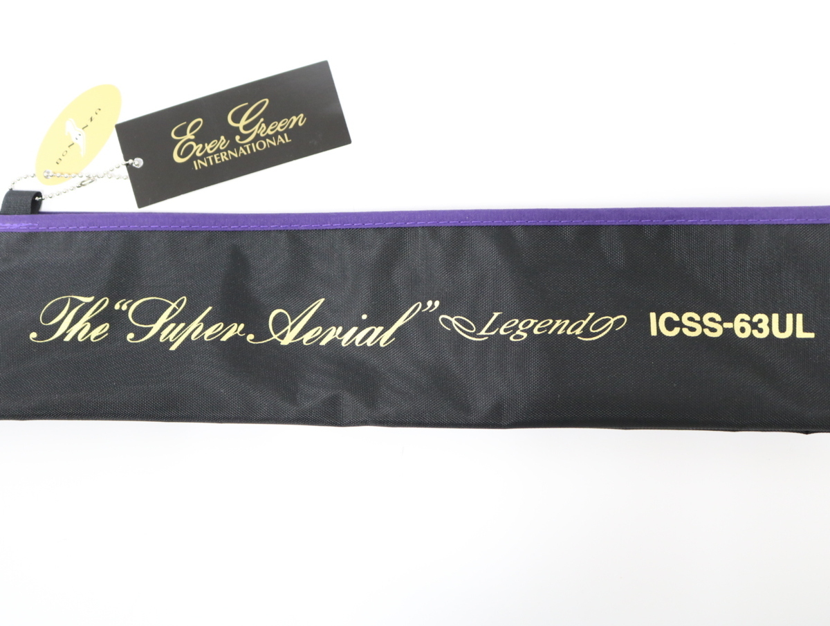 ICSS-63UL インスパイア EVERGREEN（エバーグリーン - インターナショナル） エバーグリーン スーパーエアリアルレジェンド ｴﾊﾞｰｸﾞﾘｰﾝ Anniversary ｽｰﾊﾟｰｴｱﾘｱﾙﾚｼﾞｪﾝﾄﾞ 30th ｲﾝｽﾊﾟｱ スーパーエアリアル | インスパイア３０ｔｈ 新品未使用