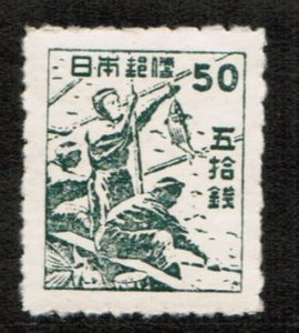 不発行東宮御婚儀祝典記念 ２種（1、5銭・3銭）貼りハガキ 記念印付 Yahoo!オークション - 「東宮御婚儀祝典記念切手」の落札相場・落札価格