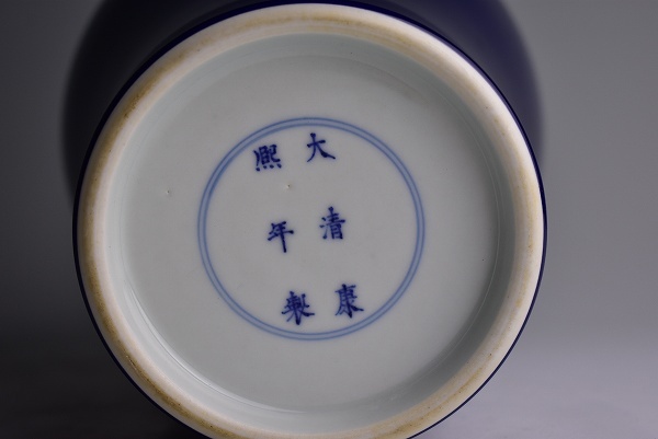 道XK2】中国古玩 大清康煕年製瑠璃釉花瓶 底款有 中国陶磁 古董古玩