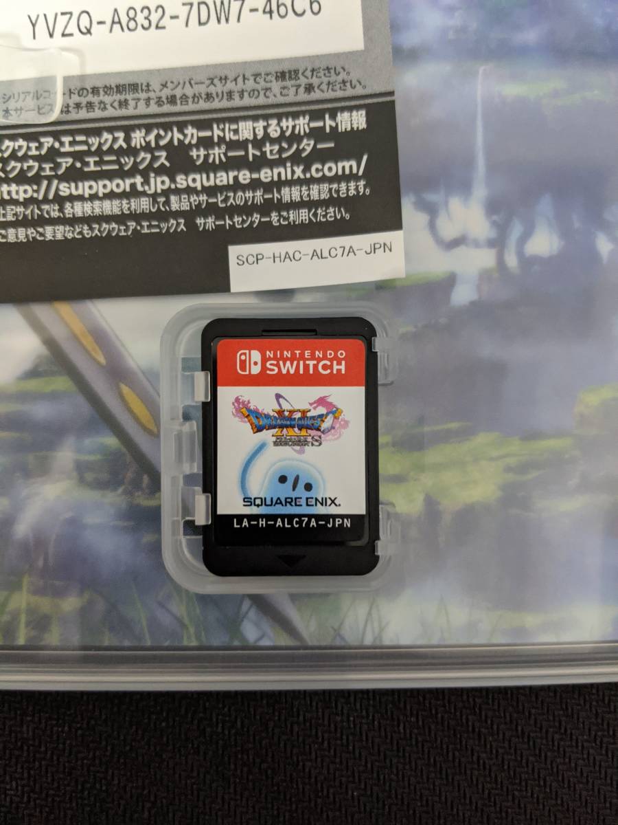 中古Nintendo Switchソフト ドラゴンクエストXI 過ぎ去りし時を求めてS【美品・送料無料】_4