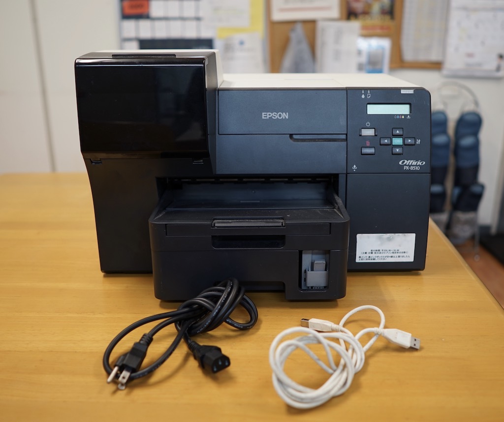 中古 EPSON エプソン PX-B510 インクジェット プリンター 直K3093622