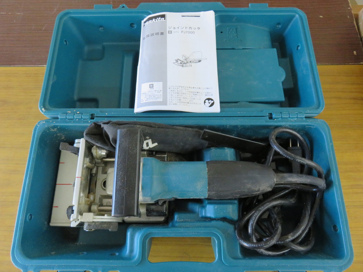 マキタ　Makita　ジョイントカッタ　PJ7000 中古　動作未確認　G1-80