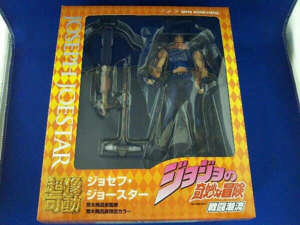  フィギュア / 超像可動 ジョジョの奇妙な冒険 第二部 / 30. ジョセフ ジョースター / 開封済み(ジョジョの奇妙な冒険)｜売買されたオークション情報、yahooの商品情報をアーカイブ公開 - オー その他