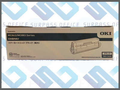  純正 沖データ OKI MC863dnw MC883dnw MC843dnw トナーカートリッジ TNR-C3LK4 ブラック 約15 000枚 特大(トナー)｜売買されたオークション情報、yahooの商品情報をアーカイブ公開 - オークファン トナー
