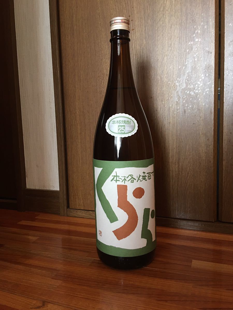 【お得，2025】 【即決】★★本格芋焼酎 くらら（岩倉酒造）1800ml 1本★★