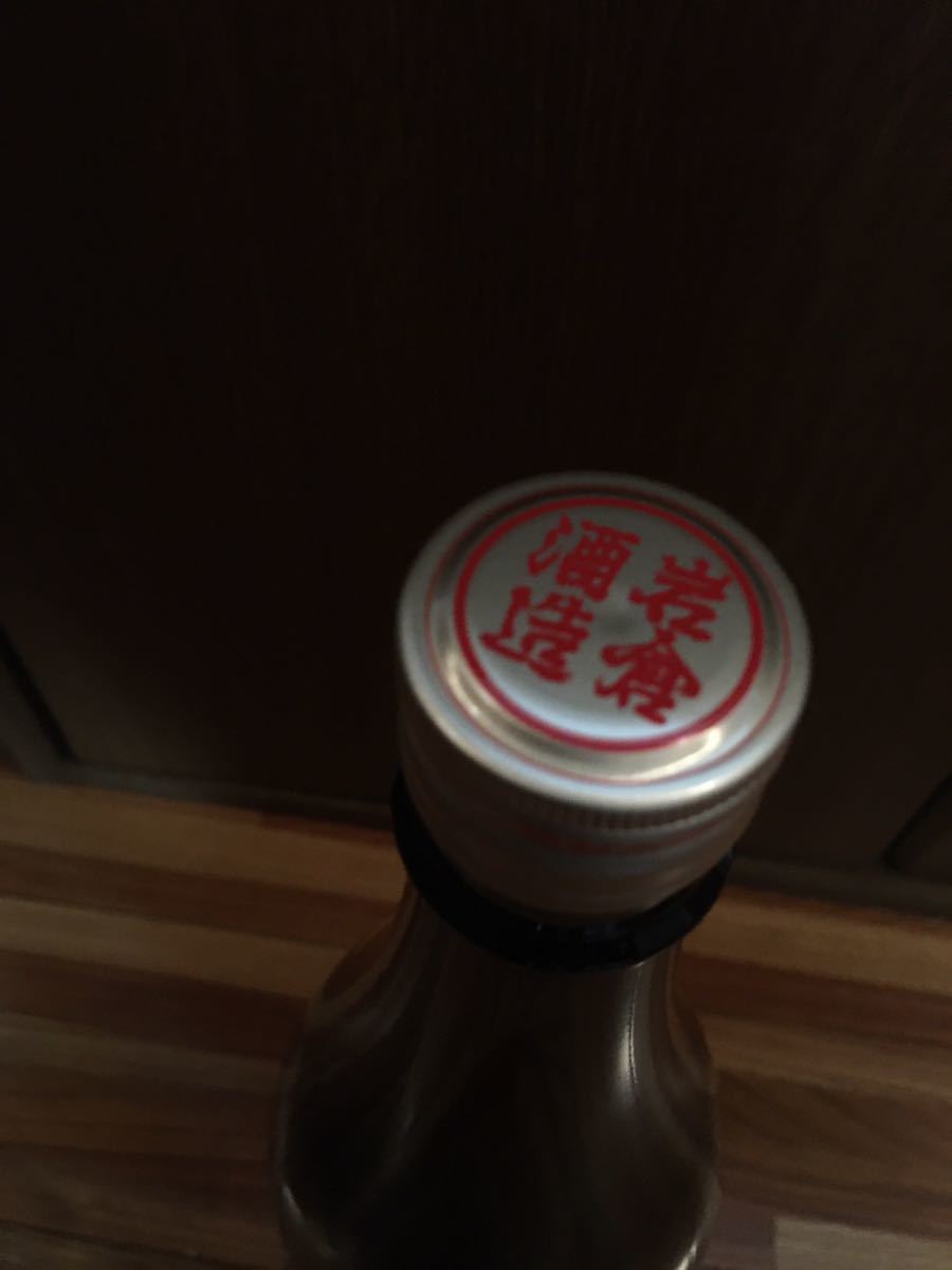 【お得，2025】 【即決】★★本格芋焼酎 くらら（岩倉酒造）1800ml 1本★★