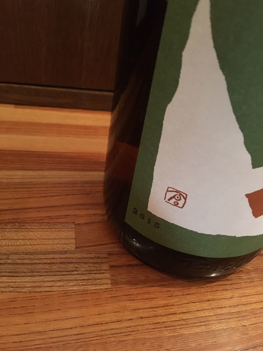 【お得，2025】 【即決】★★本格芋焼酎 くらら（岩倉酒造）1800ml 1本★★