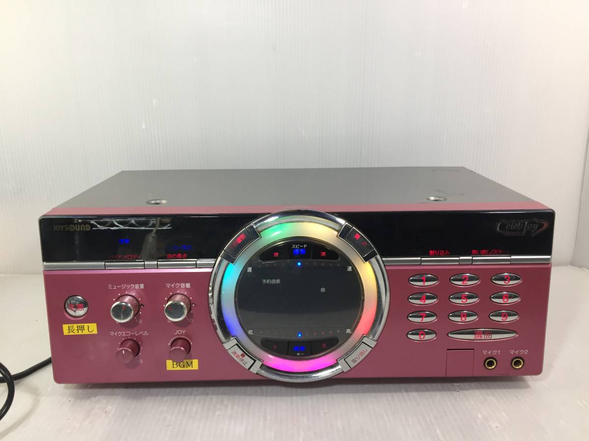 ジョイサウンド XJ-60 公式通販 XJ-60 - Yahoo!オークション 家庭