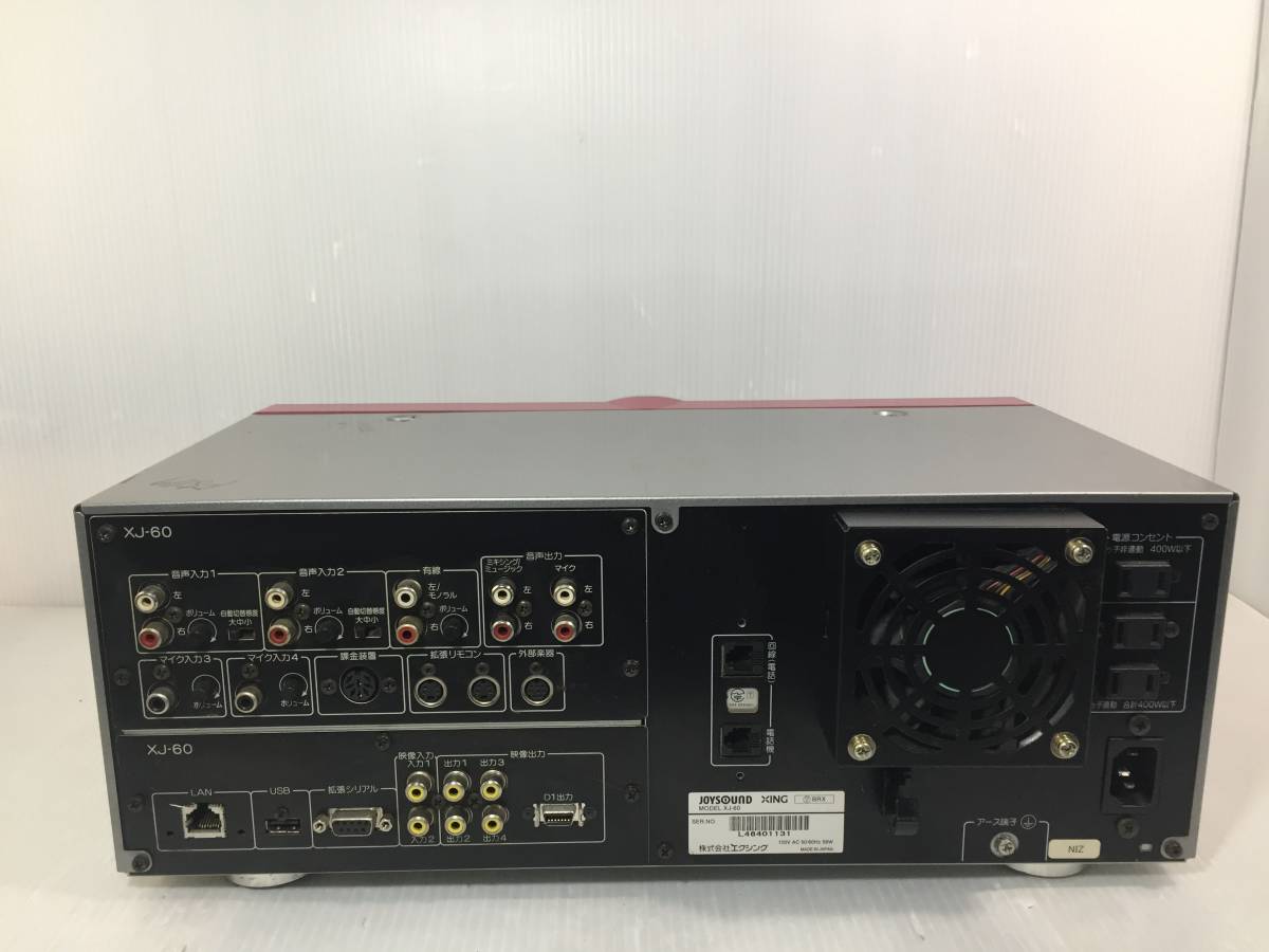 ジョイサウンド XJ-60 公式通販 XJ-60 - Yahoo!オークション 家庭