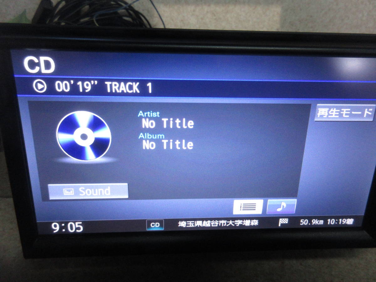 2017年 地図 日産OP メモリーナビ MM114D-W 2DINワイド iPod 地デジ SD