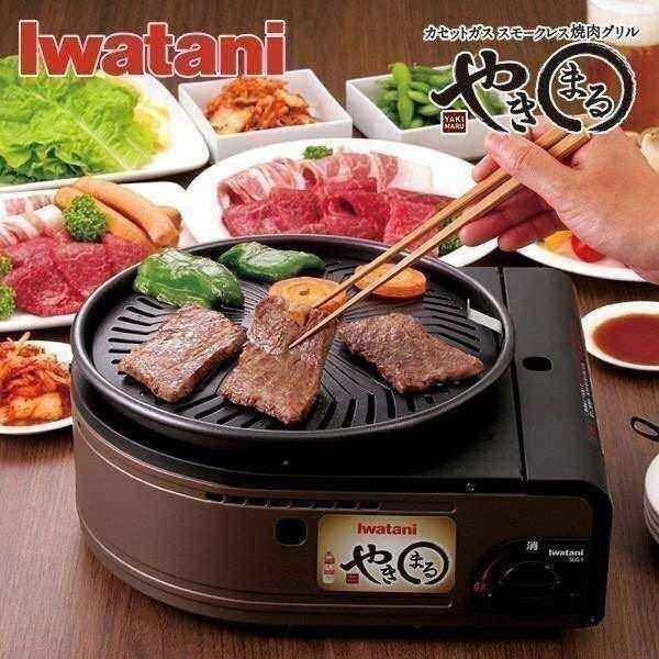 お買い得，新品 イワタニ Iwatani やきまる カセットガス スモークレス 焼肉グリル プレート CB-SLG-1(カセットコンロ、卓上コンロ)｜売買されたオークション情報、yahooの商品情報をアーカイブ公開 - オークフ カセットコンロ、卓上コンロ
