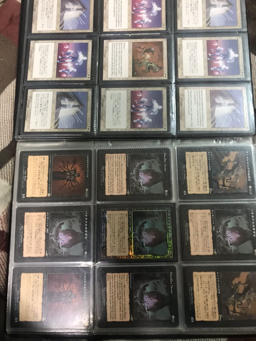 好評につき延長 Mtg マジック ザ ギャザリング まとめ セット 約1930枚 新品即決 Sn4hr Org