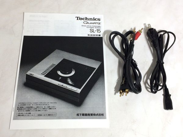 中国切手 1980年 蓮の花 T54 Yahoo!オークション 4種完 - T54m 未 小型