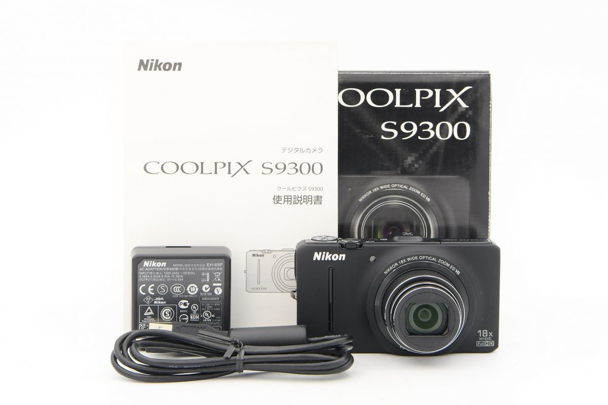 Nikon with com : Digital Camera Coolpix 12.0MP 3.6x L22 COOLPIX 