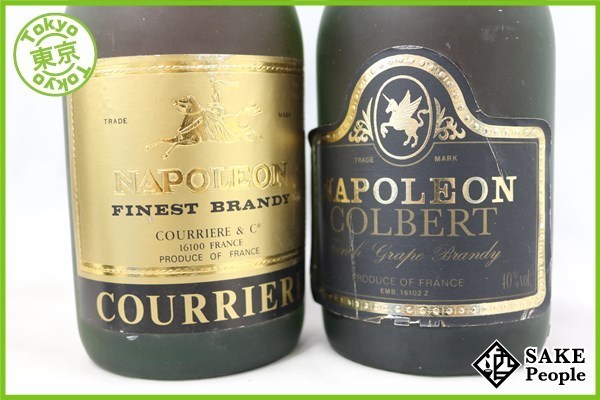 ◇注目! ブランデー 6本セット クリエール ナポレオン 700ml ル