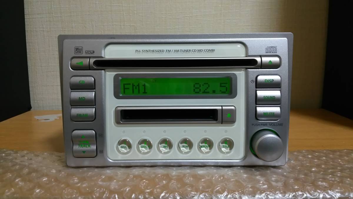 DPX-8100MJi Kenwood [MiniDisc Wiki] KENWOOD - | DPX-8100MJi☆DSP