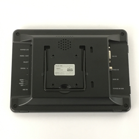 Century LCD-8000VH2B 8 Inch HDMI Multi Monitor 