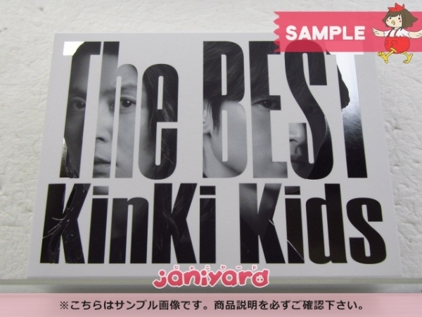 販売販促 KinKi Kids CD The BEST 初回盤 3CD+DVD デビュー20周年記念