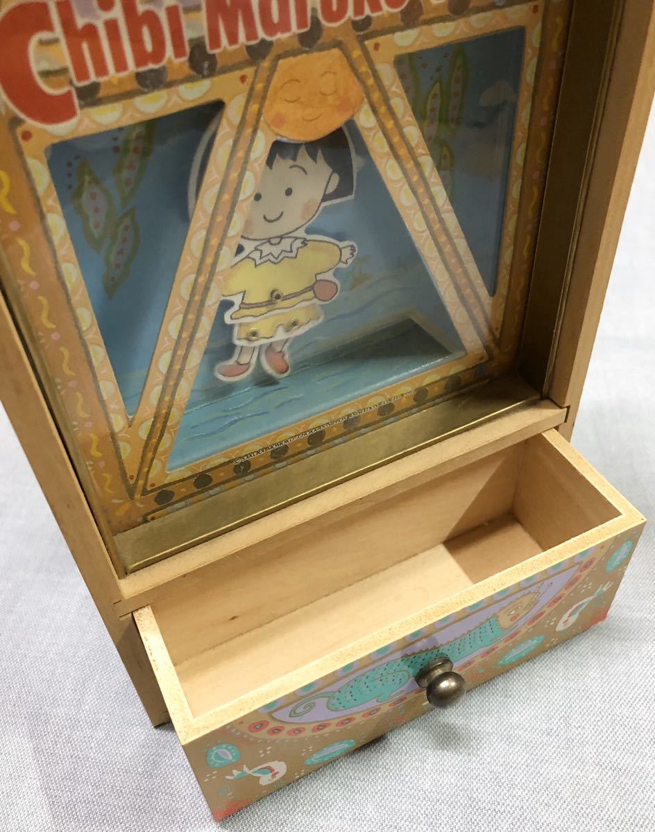 ちびまる子ちゃん 大きなオルゴール引き出し しかけダンス おどるポンポコリン さくらももこ ちびまる子ちゃん 売買されたオークション情報 Yahooの商品情報をアーカイブ公開 オークファン Aucfan Com